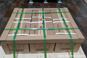 阿鲁科尔沁机场快运酒水【机场货运当天